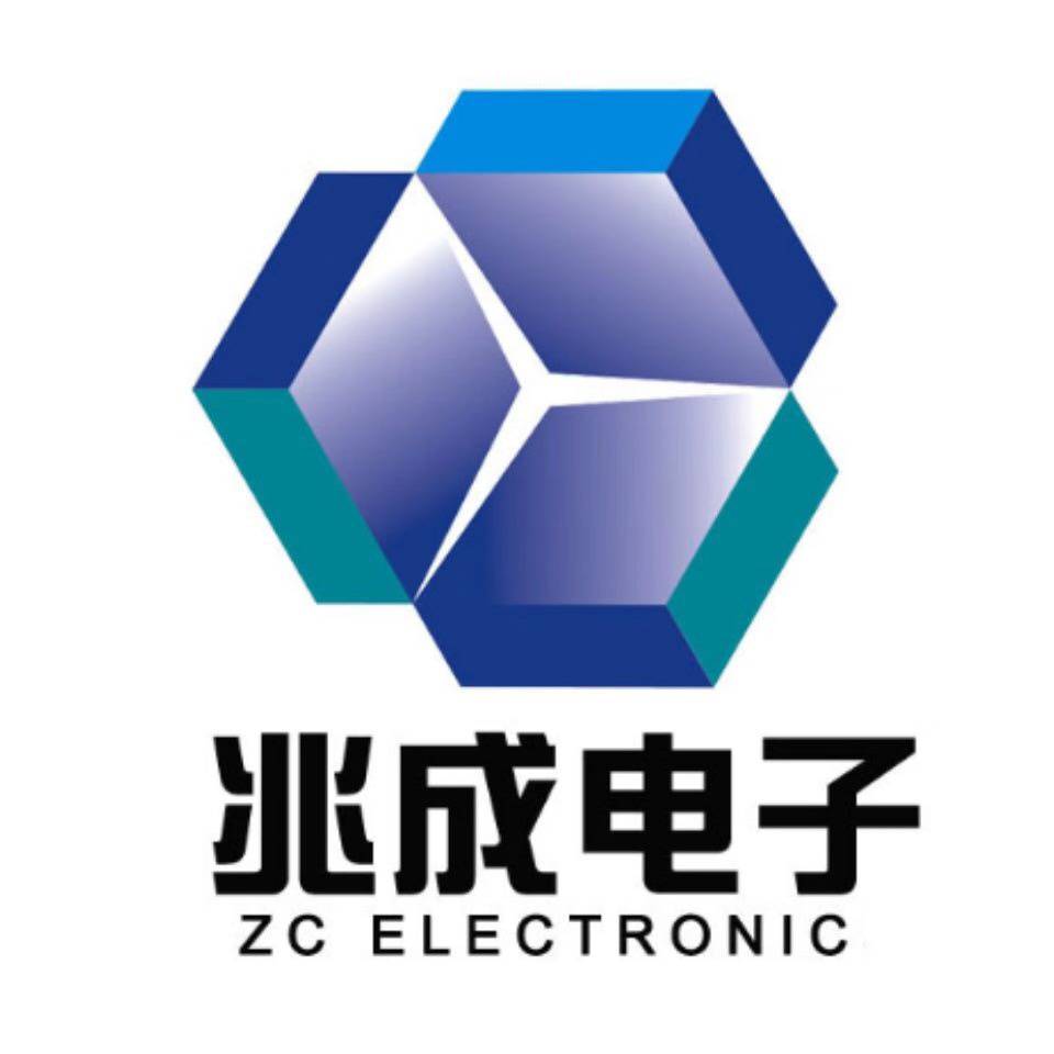 广州兆成电子科技有限公司