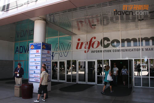 InfoComm 2010