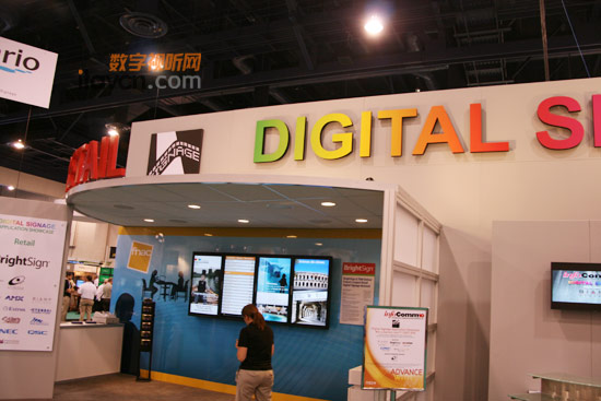 Infocomm2010ֱר