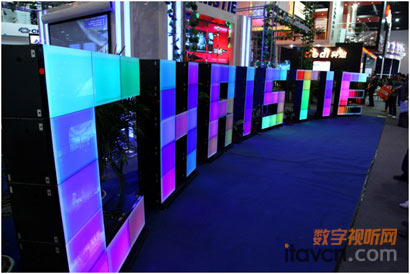 infocomm china 2011