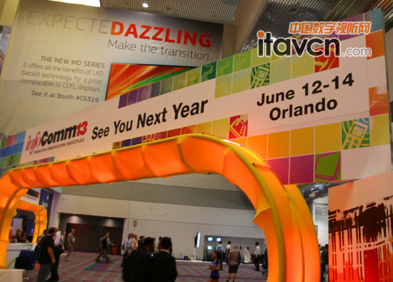 infocomm2013ڰ