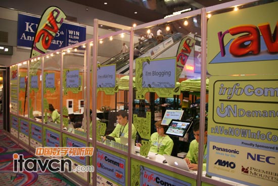 infocomm2012չֳAVEֱ