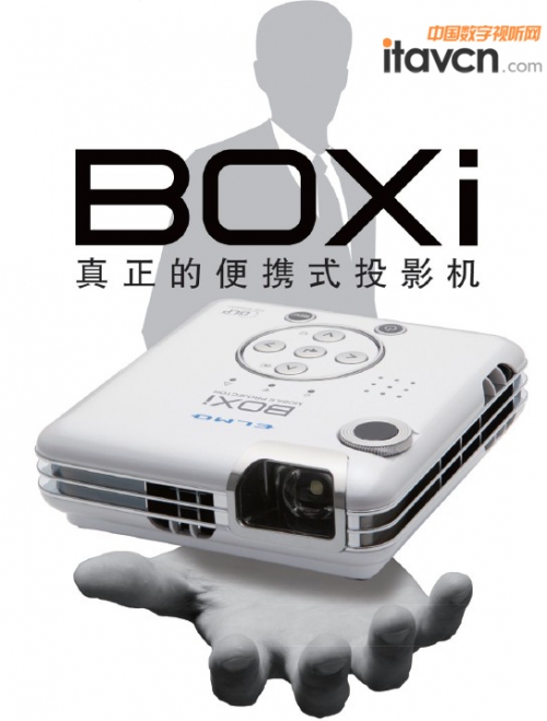 BOXi MP-350ͶӰ