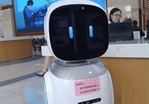 智慧政务AI机器人的刚需时代正在来临