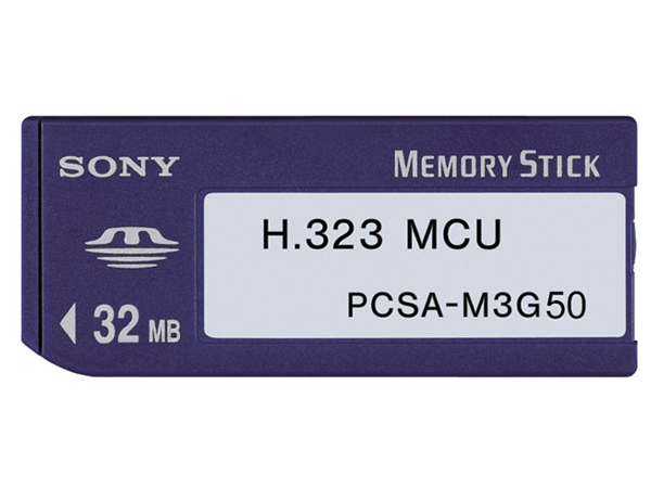 IP MCU PCS-323M1