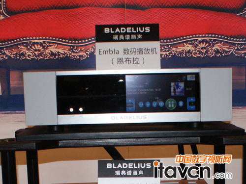 BladeliusչEmbla벥