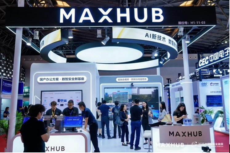 ֽʱMAXHUBЩЭͻƣ