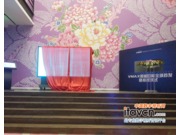 Ͷ110һ廯VMAXܾĻҫ