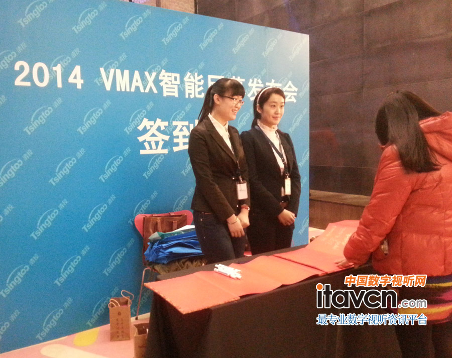 Ͷ110һ廯VMAXܾĻҫ